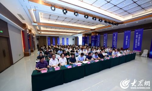 促文化产业融合 济宁市文化产业商会第二届第一次会员大会举行