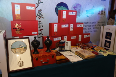 山东省会经济圈(中华文化枢轴) 特色旅游商品、非遗产品精彩亮相