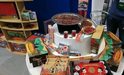 文化产业 迈向2020年国民经济支柱性产业的新征程