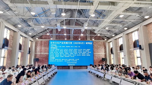 数字创意企业牵手武汉老字号，文化产业聚力提升城市品质