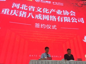 河北省文化产业协会旗袍文化专业委员会在石家庄成立，助力旗袍文化产业融合发展